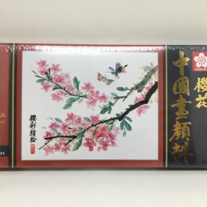 Sakura 12ml Traditional Chinese Paint 12