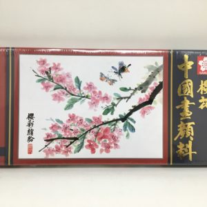 Sakura 12ml Traditional Chinese Paint 18